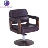 Hot sale hairdressing styling chairs portable hair salon chair good price barber chair purple salon styling chairs