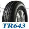 Hot sale high loading capability long mileage low fuel consumption PCR car tire tyre