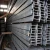 Import hot sale low price steel h i beam sizes for construction in stock from China