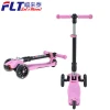 Hot Sale Mini Foldable Kids Scooter in Kick Scooter Foot Scooters With CE approved