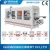 Import Hot Sales Vacuum Forming Thermoforming Machine from China
