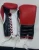 Import hot sell MMA Boxing Gloves Fitness Equipment PU Leather martial Professional custom logo custom boxing gloves punching MMA glove from Pakistan