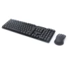Hot Selling 104 Keys Full Size 2.4ghz Wireless Gaming Keyboard And Mouse Combo Set