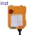 Import Hot selling cheap waterproof F24-8S industrial wireless remote control from China