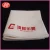 Import Hot Selling China Supplier Microfiber Cleaning Cloth for Music Instrument from China