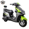 Hot Selling Electric Scooter/Motorcycle with 2500W Motor, LED Light,  Seat Cover