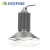 Import Hot selling High Lumen Industrial Housing 50W 100W 150W CE RoHS LED High Bay Light from China