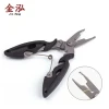 Hot Selling Stainless Steel  Fishing Tools Small Pliers Fishing Line Scissors Fishing Hook Pliers