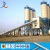 Import HZS series low cost aggregate continuous type mixed concrete batching plant from China