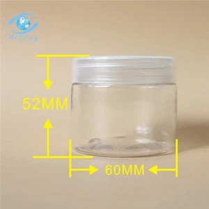 IBELONG hot sale cheap 80g empty cosmetic plastic pet can for cream manufacturer