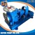Import Ih150-125-315 Horizontal End Suction Seawater Stainless Steel Pump from China