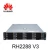 Import In Stock Cheap RH2288 V3 Huawei FusionServer 2U Media Rack Server from China