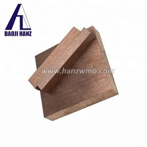 Industrial high density tungsten copper alloy sheets/plates