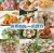 Import Industrial machinery equipment/ manufactural small meatball making machine/ chicken meatball from China