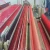 Import industrial weaving machine water jet loom weaving net machine price from China