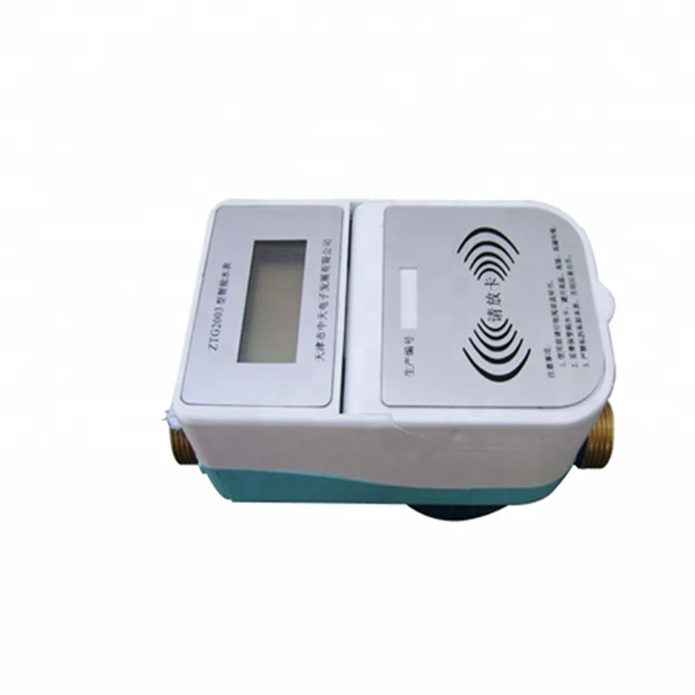 intelligenct water meter with wireless remote for measuring the volume of water flow