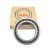 Import Japan NSK angular contact ball bearing 7207 A 7207 B for size 35*72*17 from China