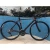 Import Java 700C Road Bike Aluminum Alloy Road Bicycle 18 speed racing mens and womens curved handle bike Veloce V brak from China