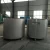 Import JINHE brrand solid liquid color painter inks using SS304 barrel dispersing homogenizer machine from China