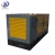 Import KADA weifang 55kva silent diesel generator silent diesel generator price for kenya generator soundproof box from China