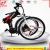 Import KAVAKI 26" Folding Bicycle with CE RoHs 350W LH-26 Electric Mountain Bike from China