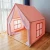 Import Kids Play Tent for Children Playhouse Toy As A Gift for Boys and Girls Play Indoor and Outdoor from China