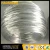 Import kiln heating element wire coil for use in kilns and furnaces for pottery, metal casting, heat treating, forging from China