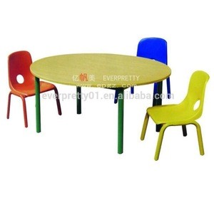 Kindergarten Classroom Furniture Set Kids Study Table and Chair