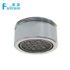 Kitchen Faucet Tap Aerator Water Diffuer Replacement Nozzle