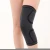 Import Knees braces supports sleeve plus size women men compression  knee support sleeves stabilizer pain relief insoles injury kneecap from China