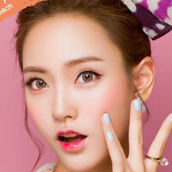 Korean Fresh Tone  Yearly  Color Contact Lenses 3 Tone Tri Color Soft  Contact Lens at affordable prices