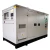 Import 50KW 50HZ silent Sea water heat exchange cooled Marine engine diesel generator from China