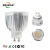 Import lamp cob high power ce rohs gu10 led approved 5w led led spotlight 12v from China