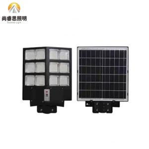 lamp Longer Work Time gdplsu cell 120w solar led street light made in China