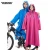 Import latest womens bike rain gear rain poncho for bicycle from China