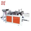 LIFENG BRAND DHB600 Embossed Disposable Plastic PE Glove Bag Making Machine Price For Sale