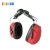 Import Light Weight High Hearing Protection Ear Muffs from Taiwan