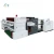 Import Low Price High Quality Paper Cup printing Machine / Cup Die Cutting Machine / Paper Cutting Machine from China