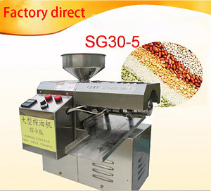 Low Residue hot temperature oil refining sunflower oil machine/soybean oil press/peanut oil presser