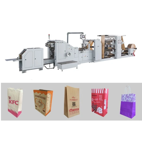 LSB-200+LST2700J  Roll Feeding Square Bottom  Paper Bag making Machine price