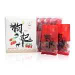 Lycium Natural 100% Goji Berry Sun Dried Chinese Wolfberry With Good Quality