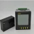 Import MA3UI5C Three Phase Multi-function LCD Digital Smart KWH Energy Meter from China