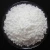 Import magnesium sulphate heptahydrate BP grade Epsom Salt from China
