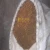 Import Manual stones wollastonite crusher from China