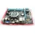 Import Manufacture ddr3 intel mainboard h61 lga 1155 motherboard hot sale from China