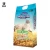 Import Manufacture High Quality Plant Cat Litter Premium Wheaty 100% Natural from China
