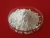 Import Manufacturer customized Medicine grade Sodium dichloroacetate CAS NO.2156-56-1 from China