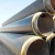 Import Manufacturer customized Thermal Insulation Pipes Epoxy steel pipe insulation from China