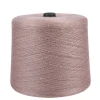Manufacturer hot sale 48NM Core spun yarn