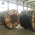 Import Manufactures Direct Supply Low Voltage Armoured Power Cable With Pvc Insulation from China